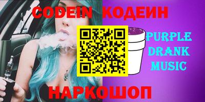 экстази Бузулук