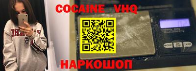 экстази Бузулук