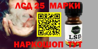 экстази Бузулук
