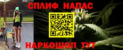 экстази Бузулук