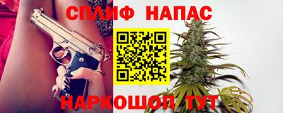 экстази Бузулук