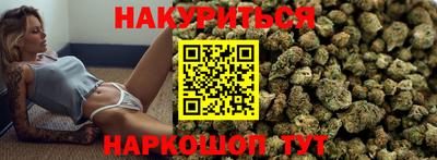 экстази Бузулук
