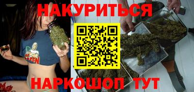 экстази Бузулук