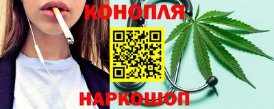 мяу мяу кристалл Бугуруслан