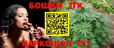 экстази Бузулук