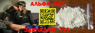 экстази Бузулук