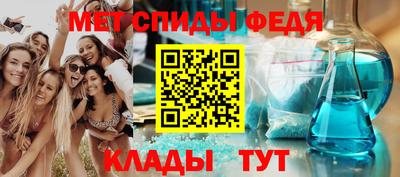 экстази Бузулук