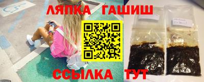 экстази Бузулук