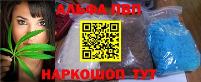экстази Бузулук