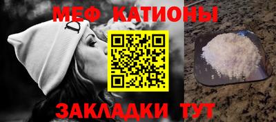 экстази Бузулук